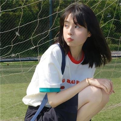 永不回头
